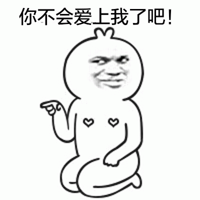 示例图片